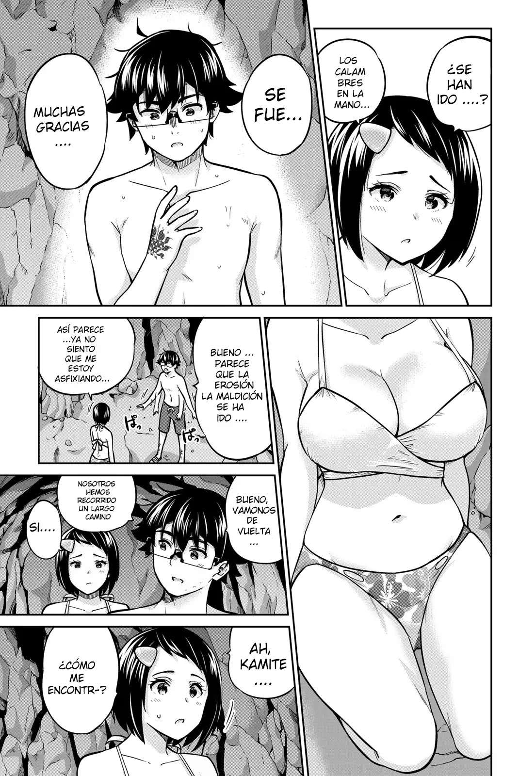 Onegai, Nugashite Capitulo 61 página 11