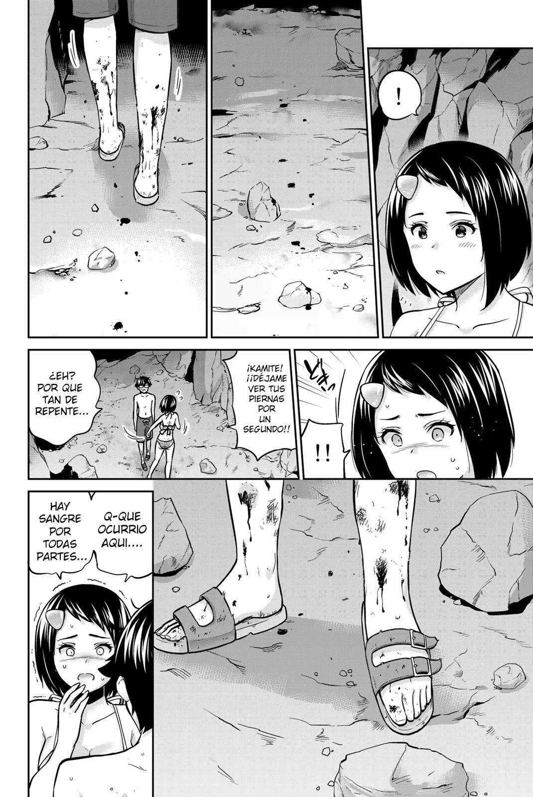 Onegai, Nugashite Capitulo 61 página 12