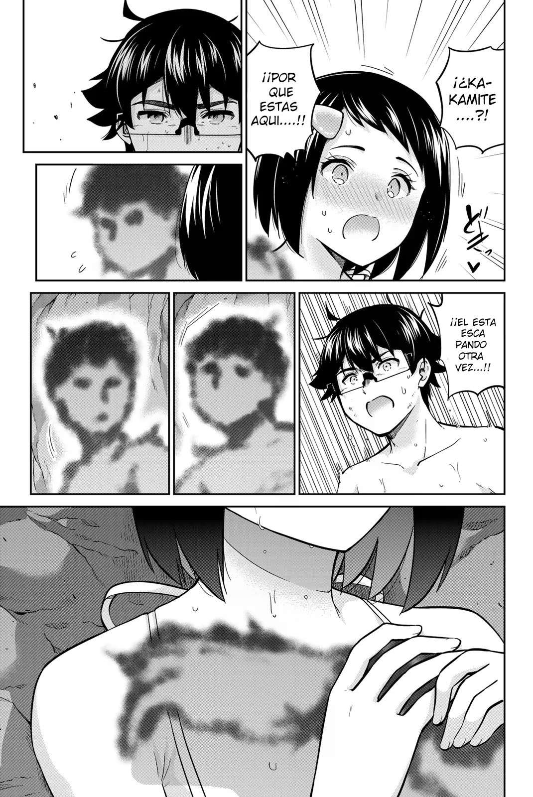 Onegai, Nugashite Capitulo 61 página 3