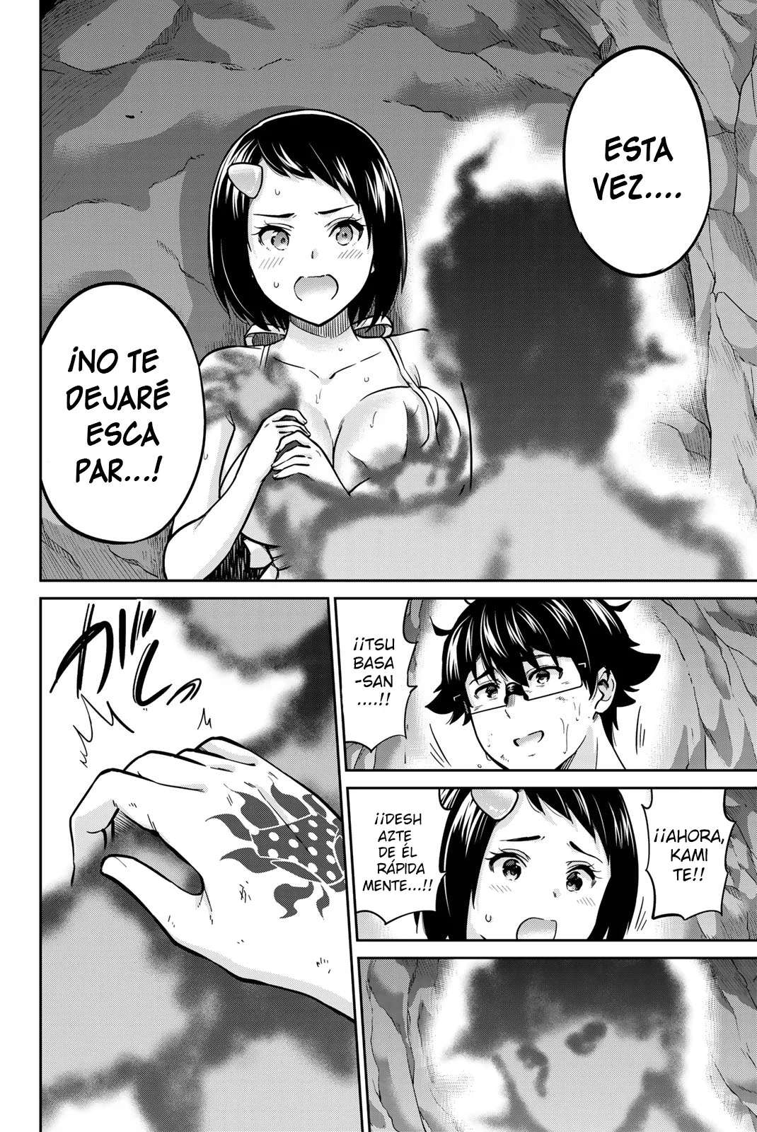 Onegai, Nugashite Capitulo 61 página 4