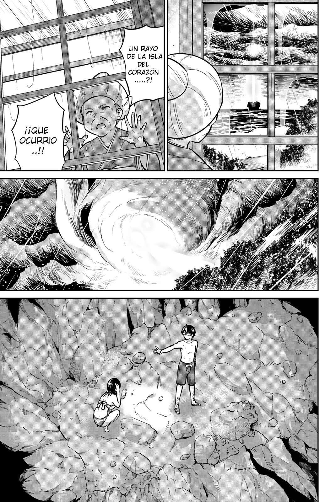 Onegai, Nugashite Capitulo 61 página 7