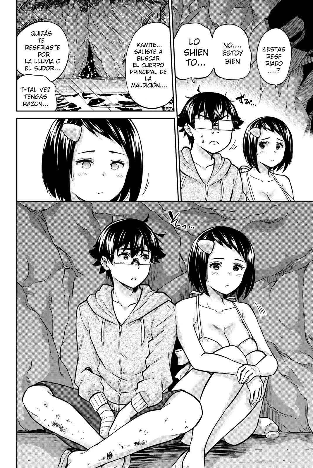 Onegai, Nugashite Capitulo 62 página 4