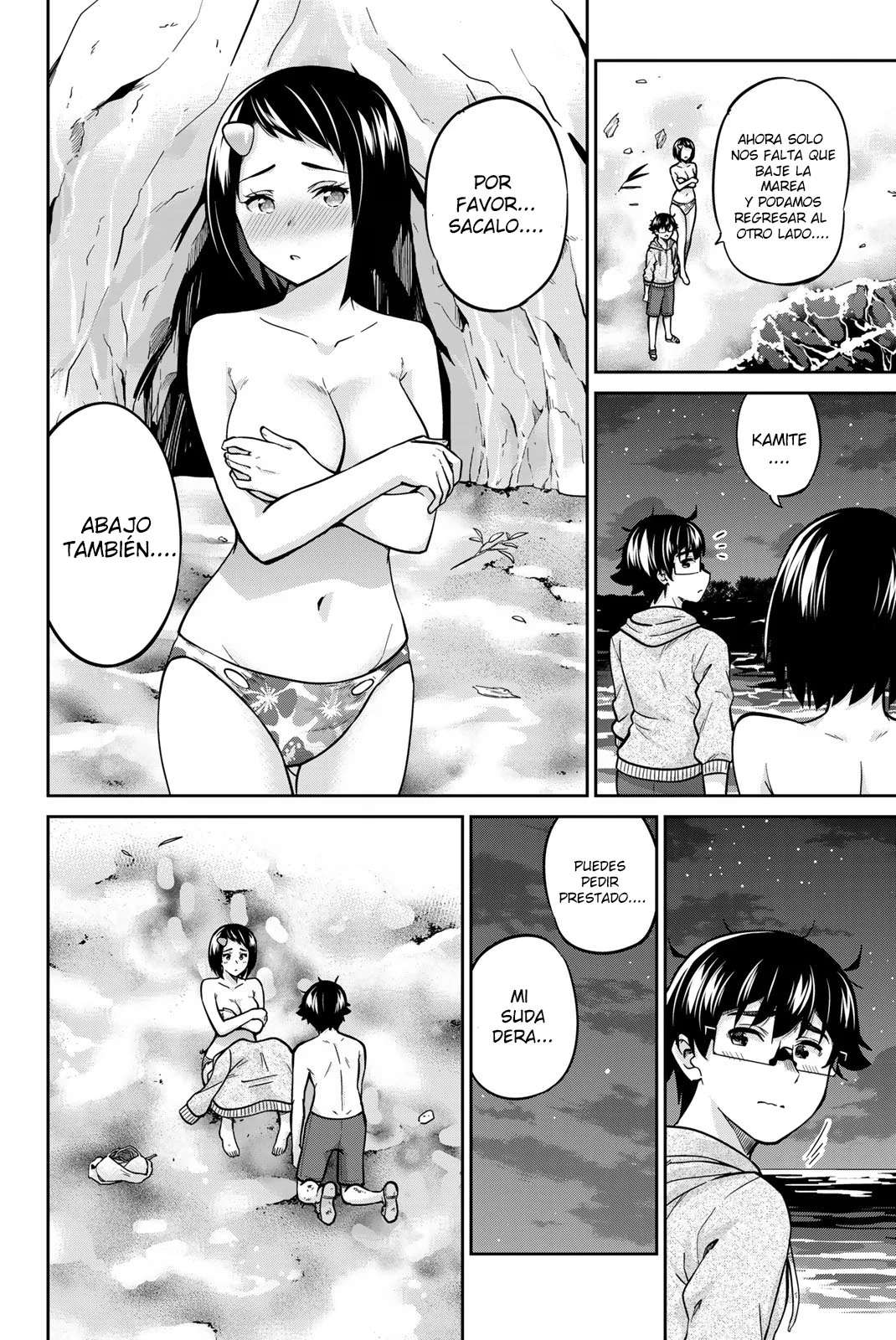 Onegai, Nugashite Capitulo 63 página 12