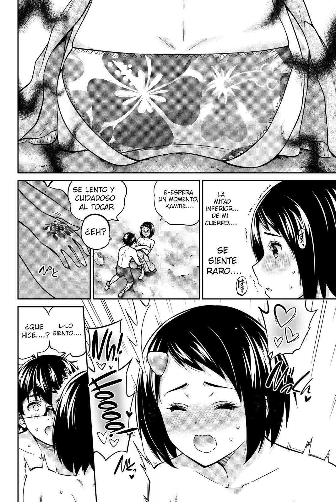 Onegai, Nugashite Capitulo 63 página 14