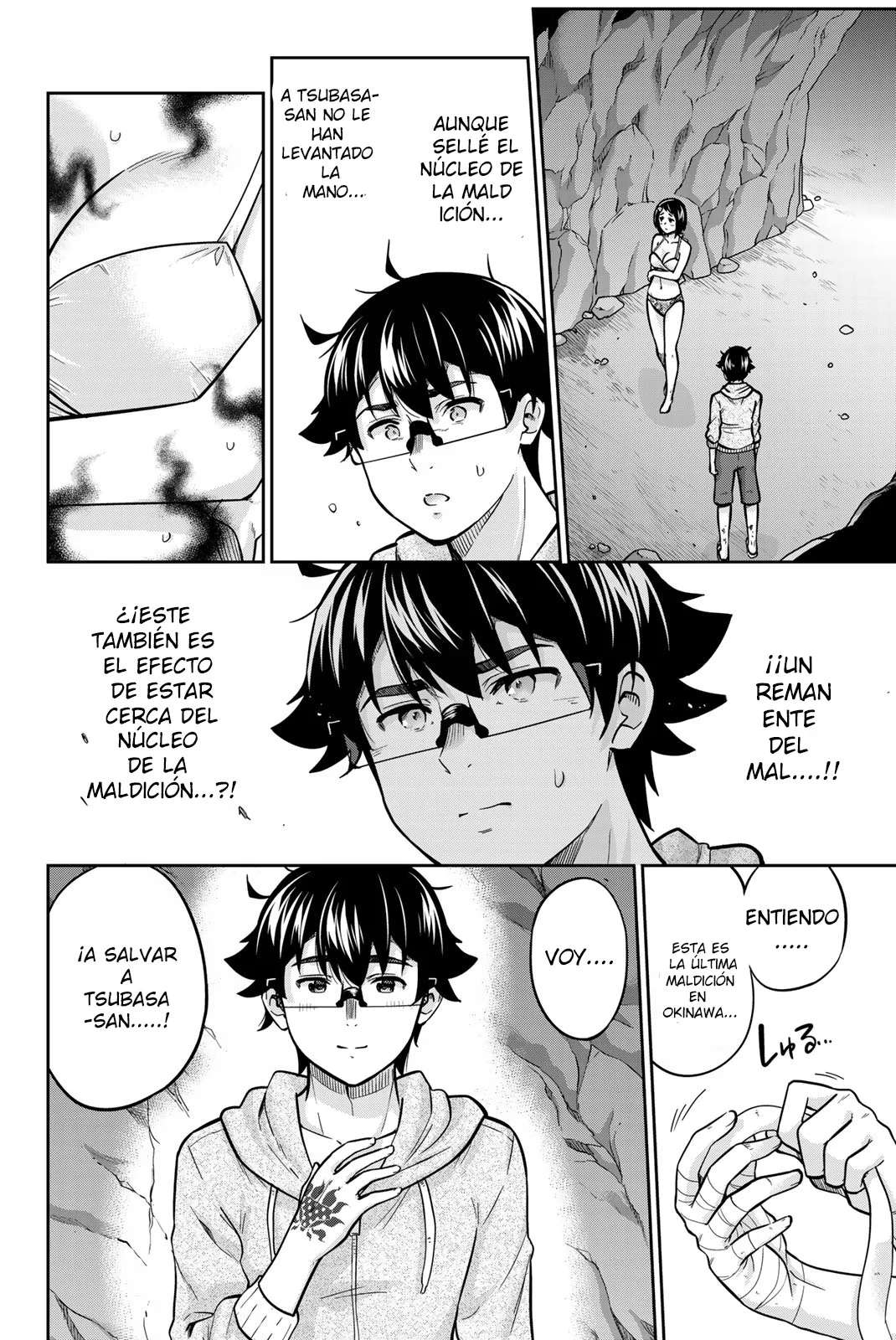 Onegai, Nugashite Capitulo 63 página 2