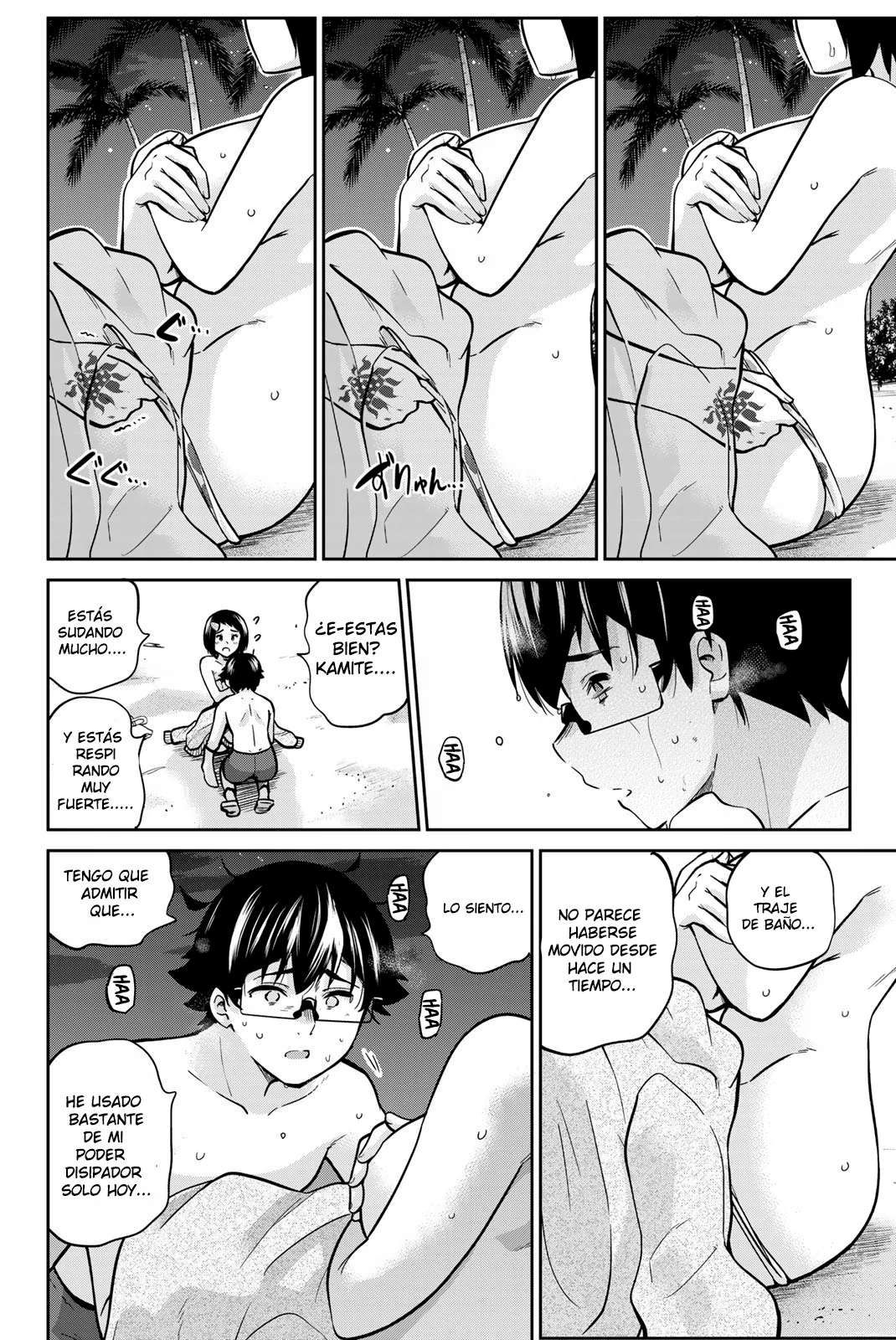 Onegai, Nugashite Capitulo 64 página 4