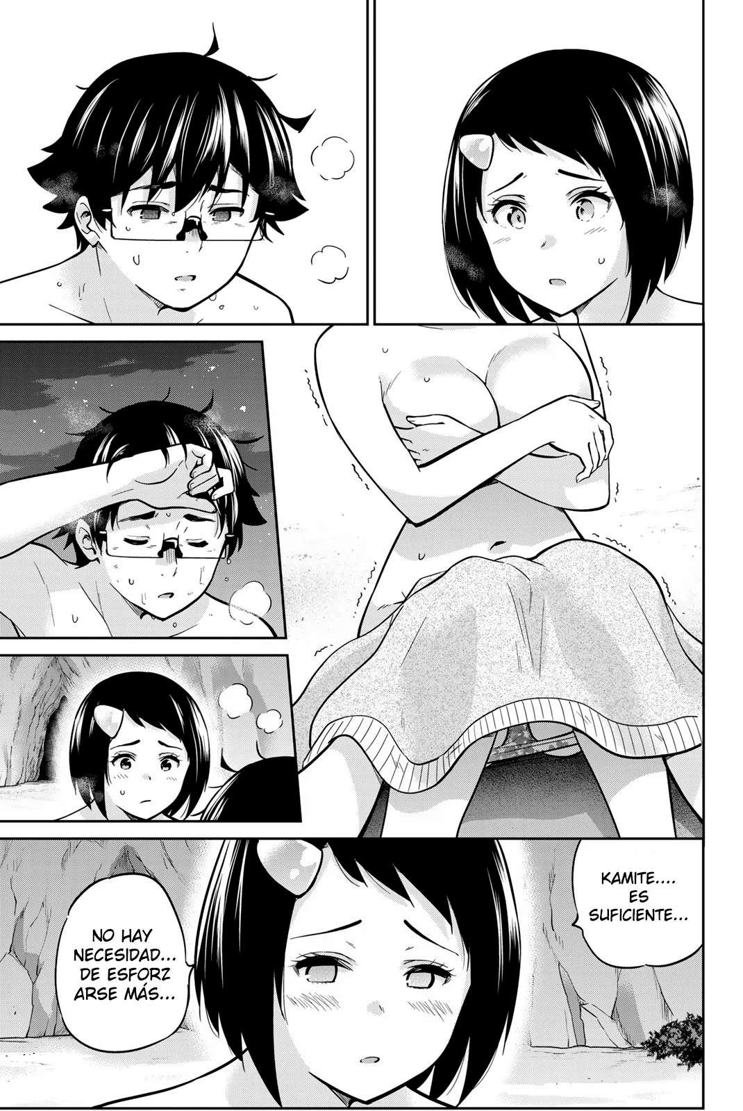 Onegai, Nugashite Capitulo 64 página 5