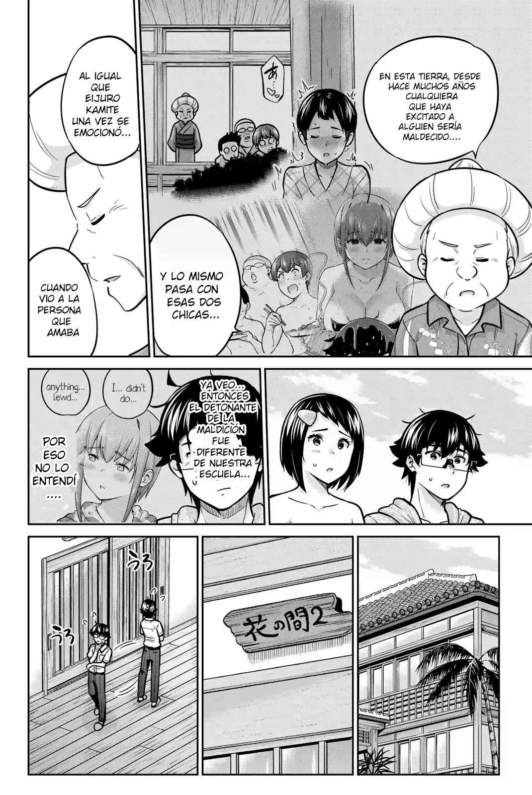 Onegai, Nugashite Capitulo 65 página 14