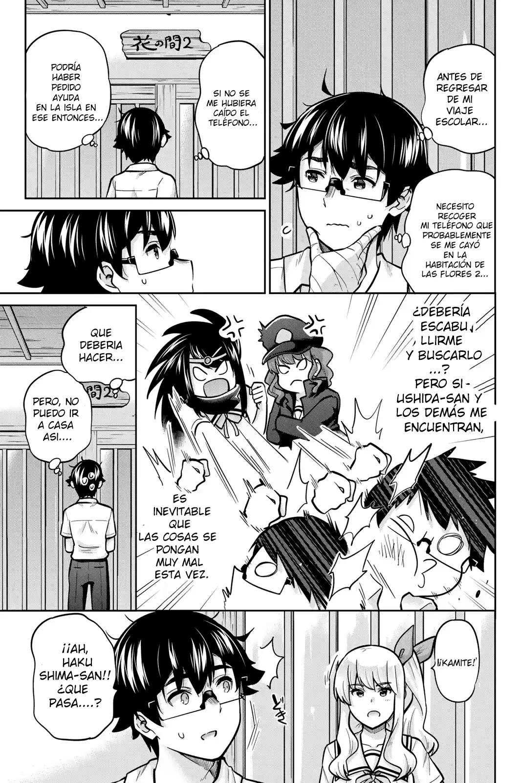 Onegai, Nugashite Capitulo 65 página 15