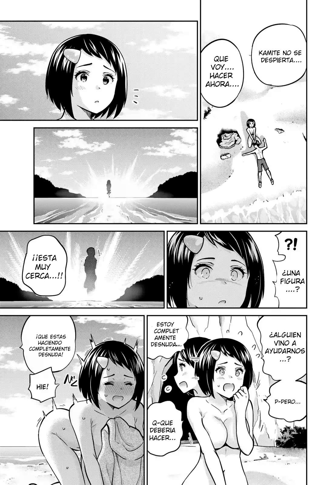 Onegai, Nugashite Capitulo 65 página 3