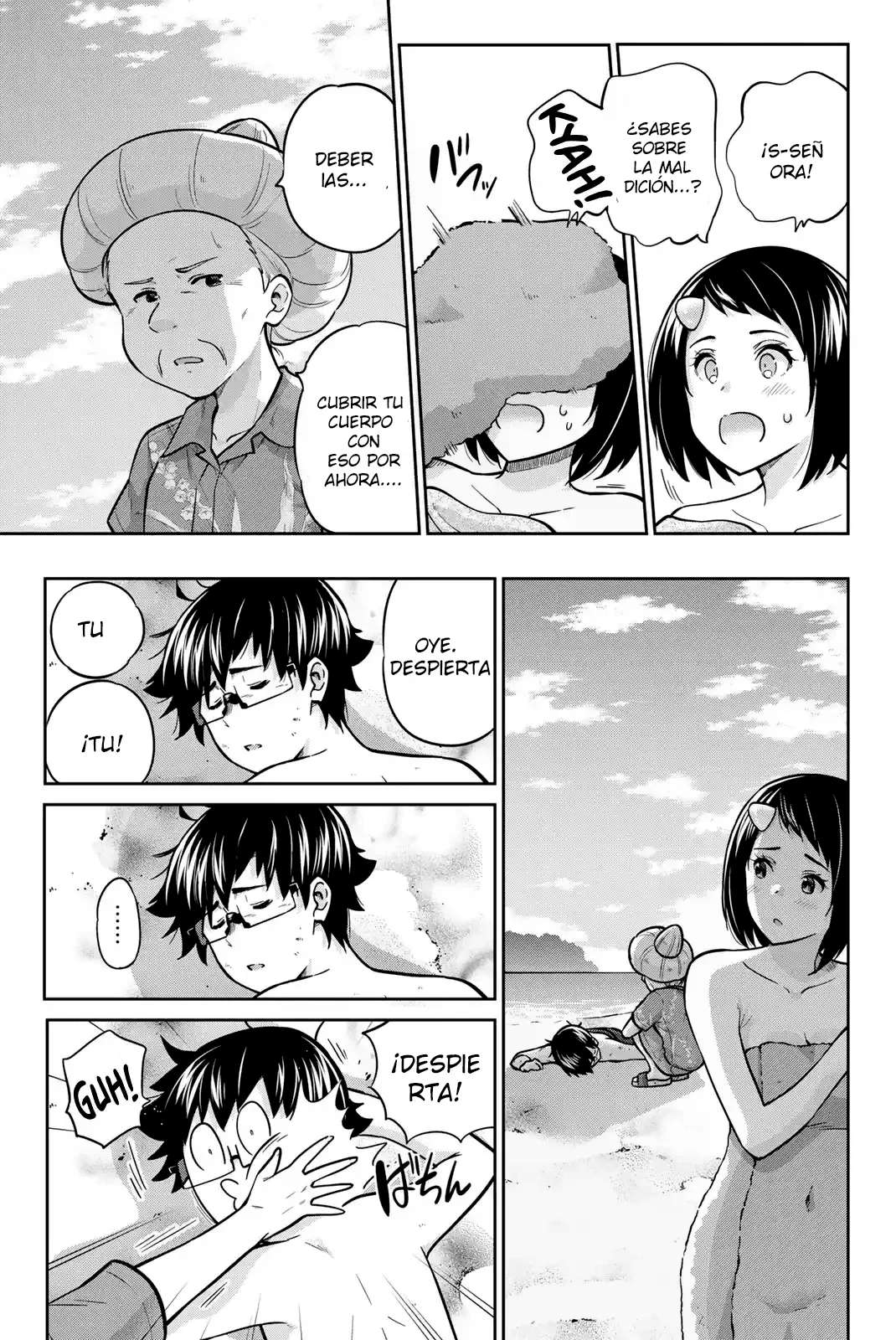Onegai, Nugashite Capitulo 65 página 5