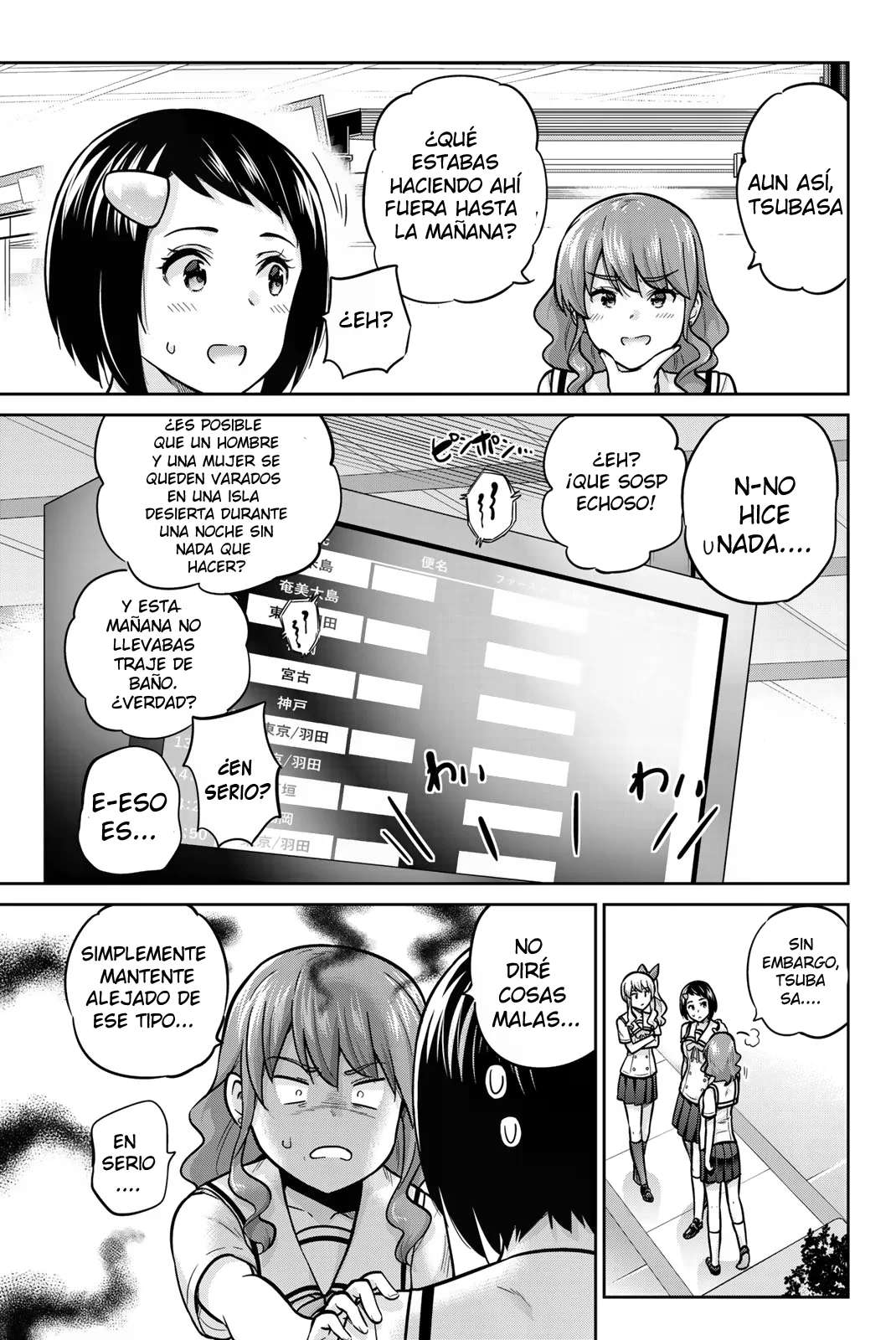 Onegai, Nugashite Capitulo 66 página 5