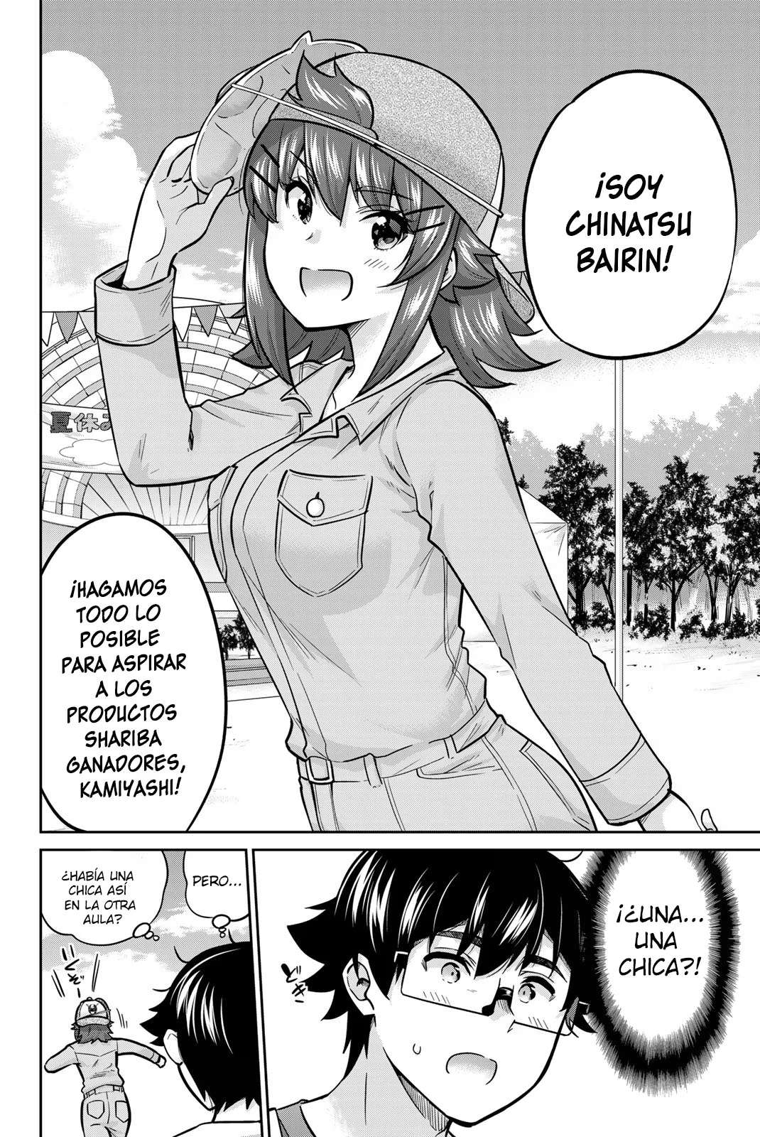 Onegai, Nugashite Capitulo 67 página 10