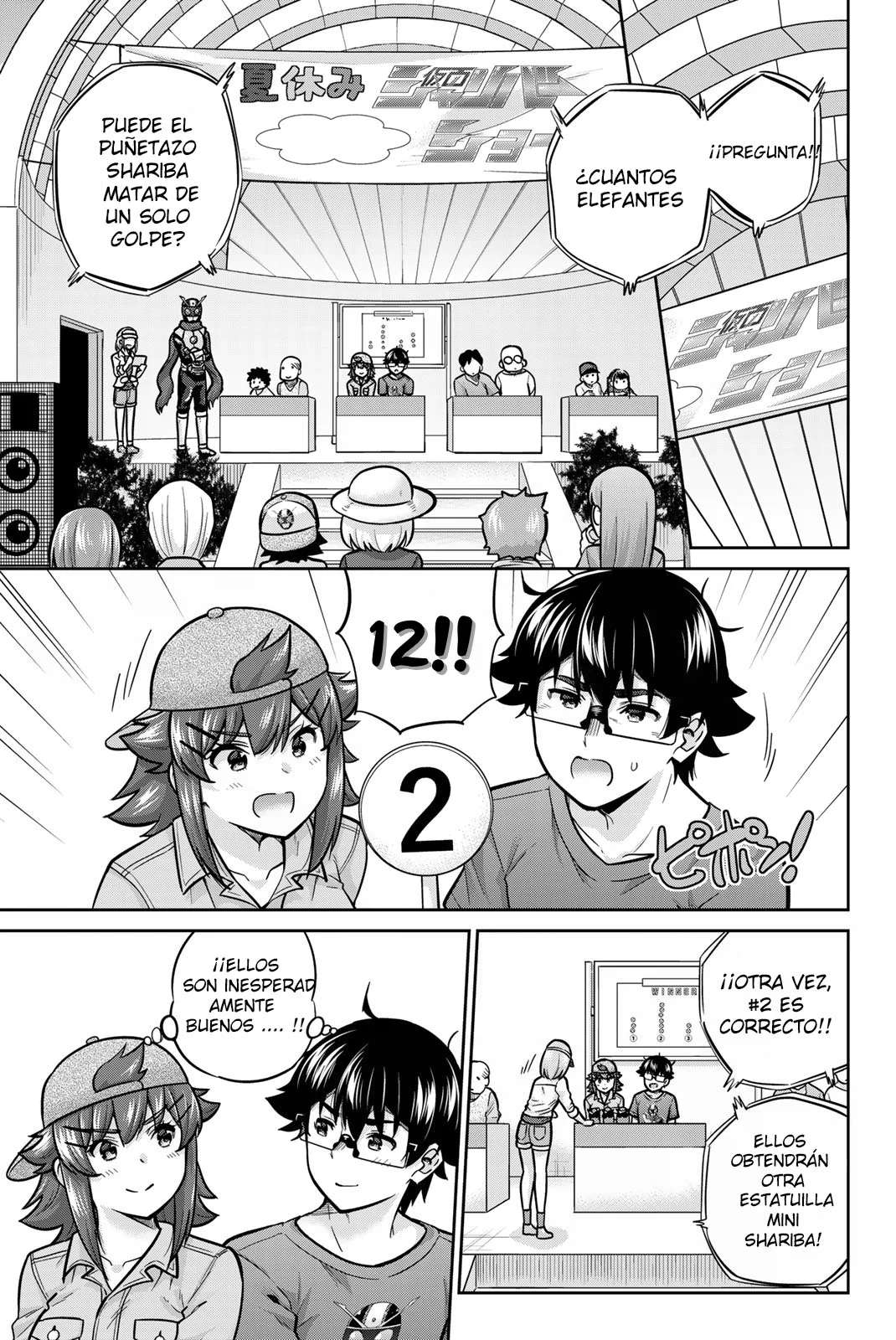 Onegai, Nugashite Capitulo 67 página 11