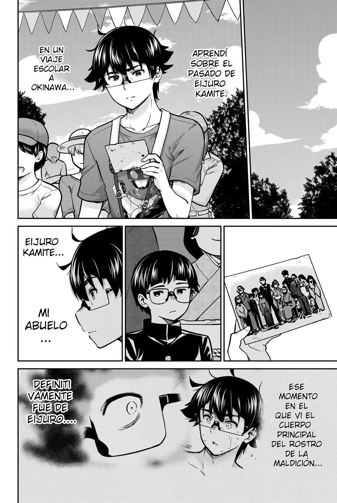 Onegai, Nugashite Capitulo 67 página 2