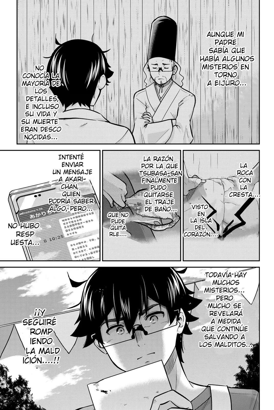 Onegai, Nugashite Capitulo 67 página 3