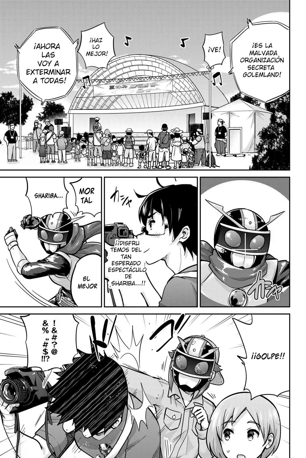 Onegai, Nugashite Capitulo 67 página 5