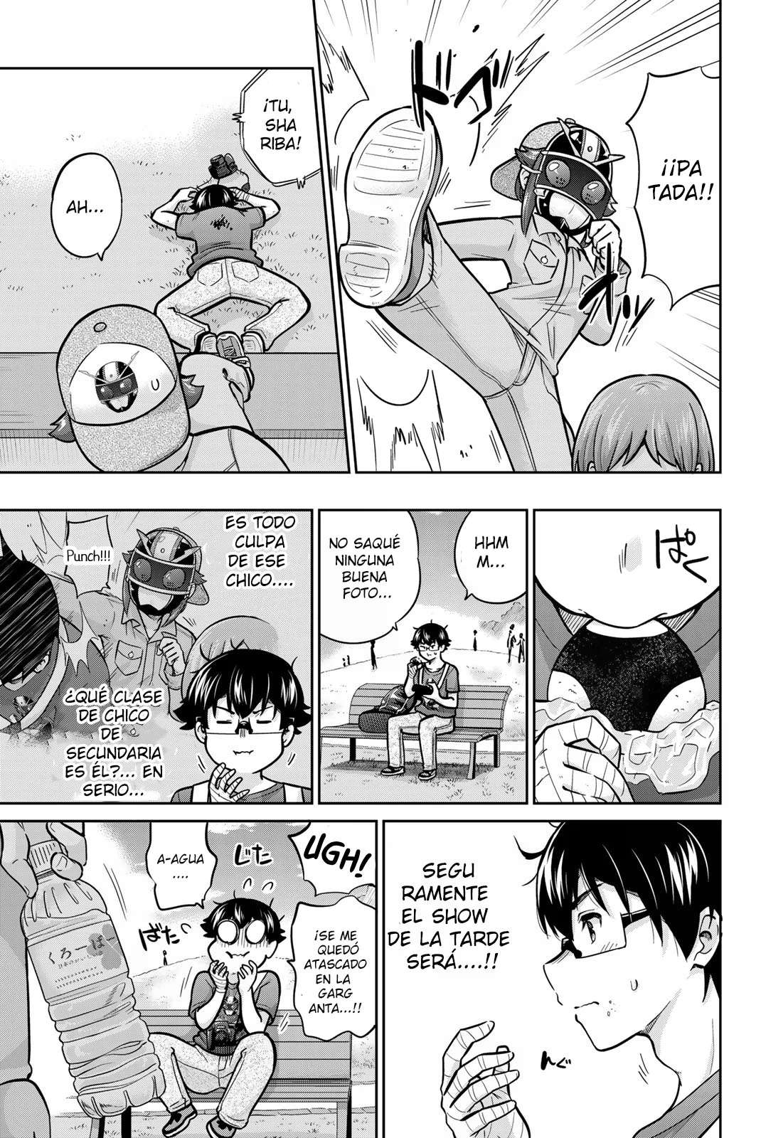 Onegai, Nugashite Capitulo 67 página 7