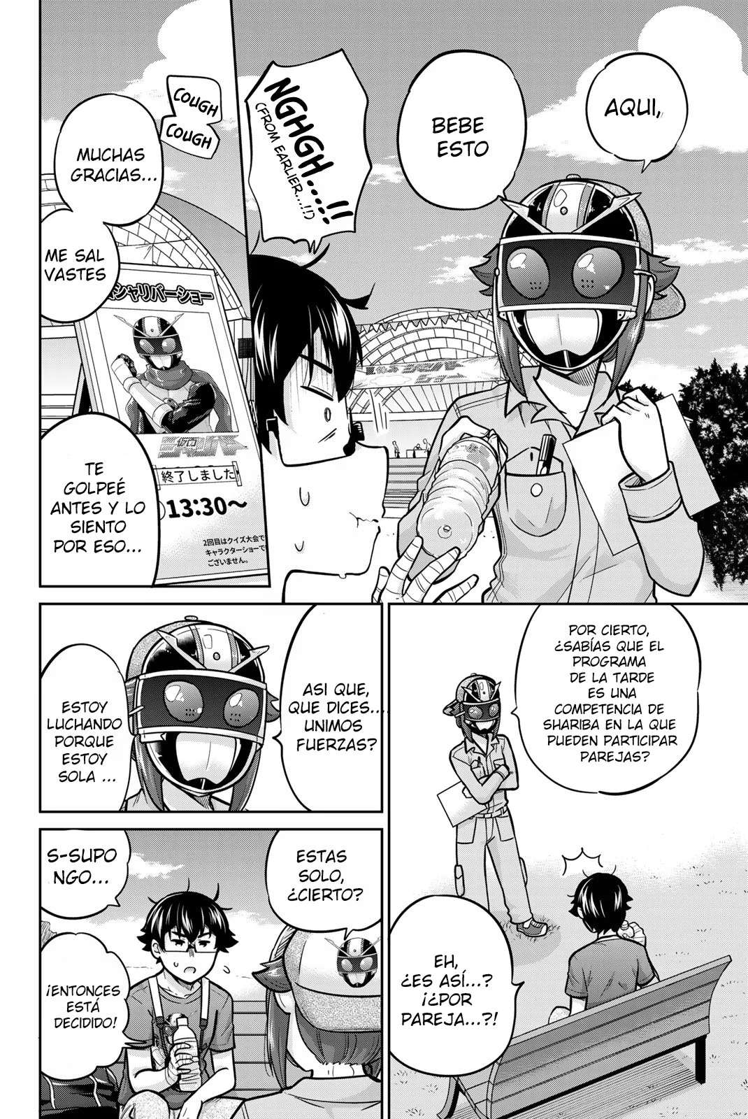Onegai, Nugashite Capitulo 67 página 8