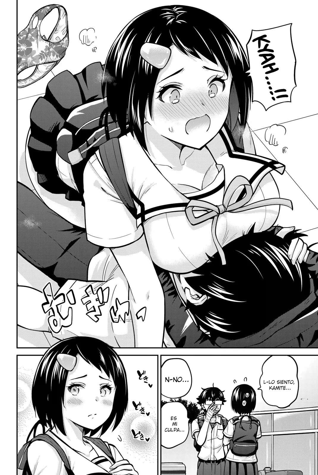 Onegai, Nugashite Capitulo 68.5 página 2