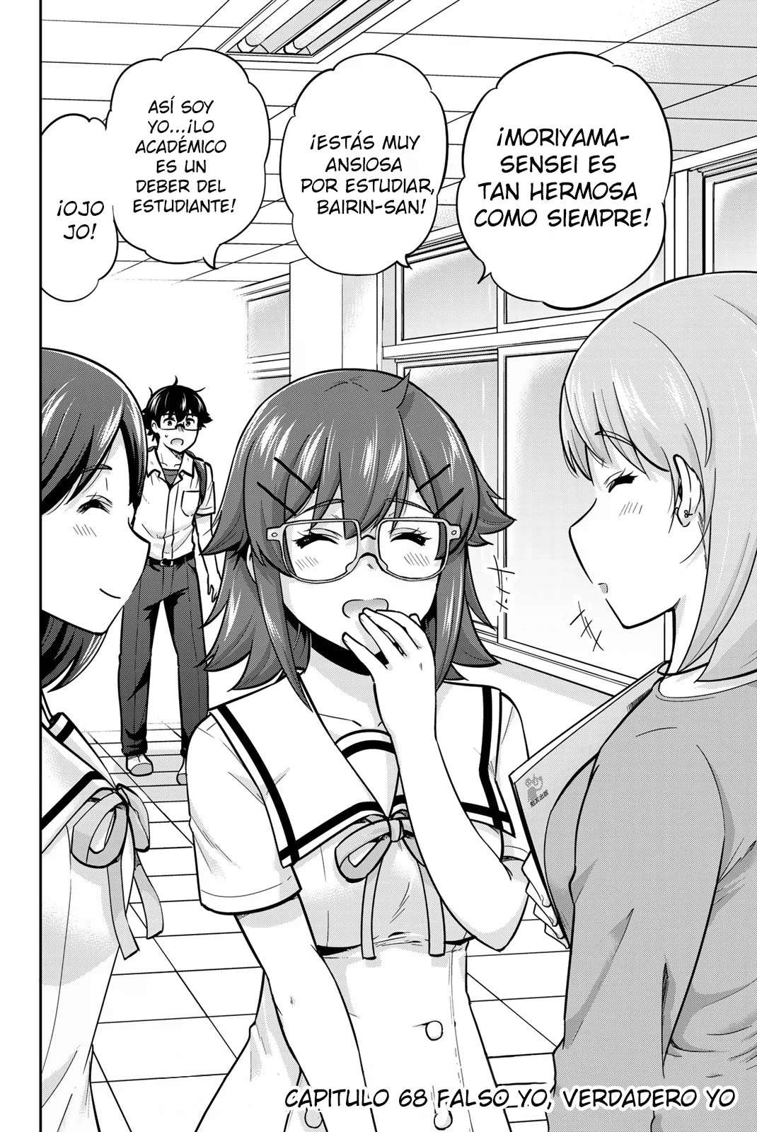 Onegai, Nugashite Capitulo 68 página 2