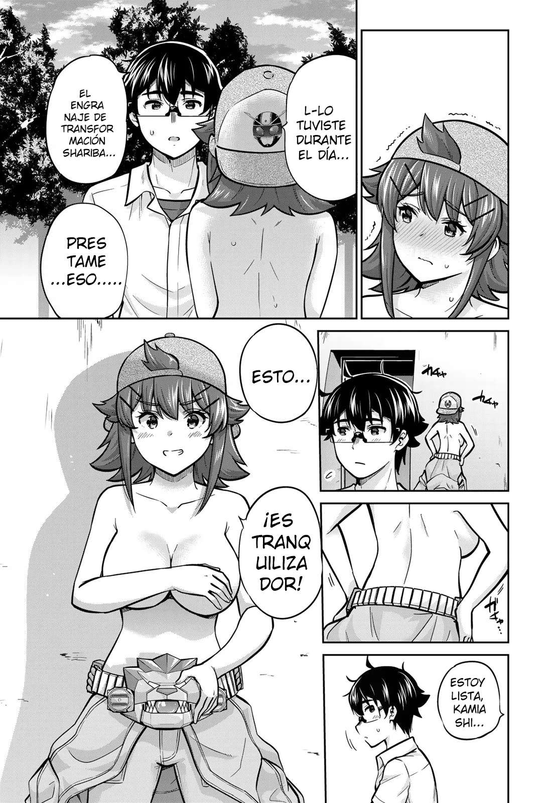 Onegai, Nugashite Capitulo 69 página 12