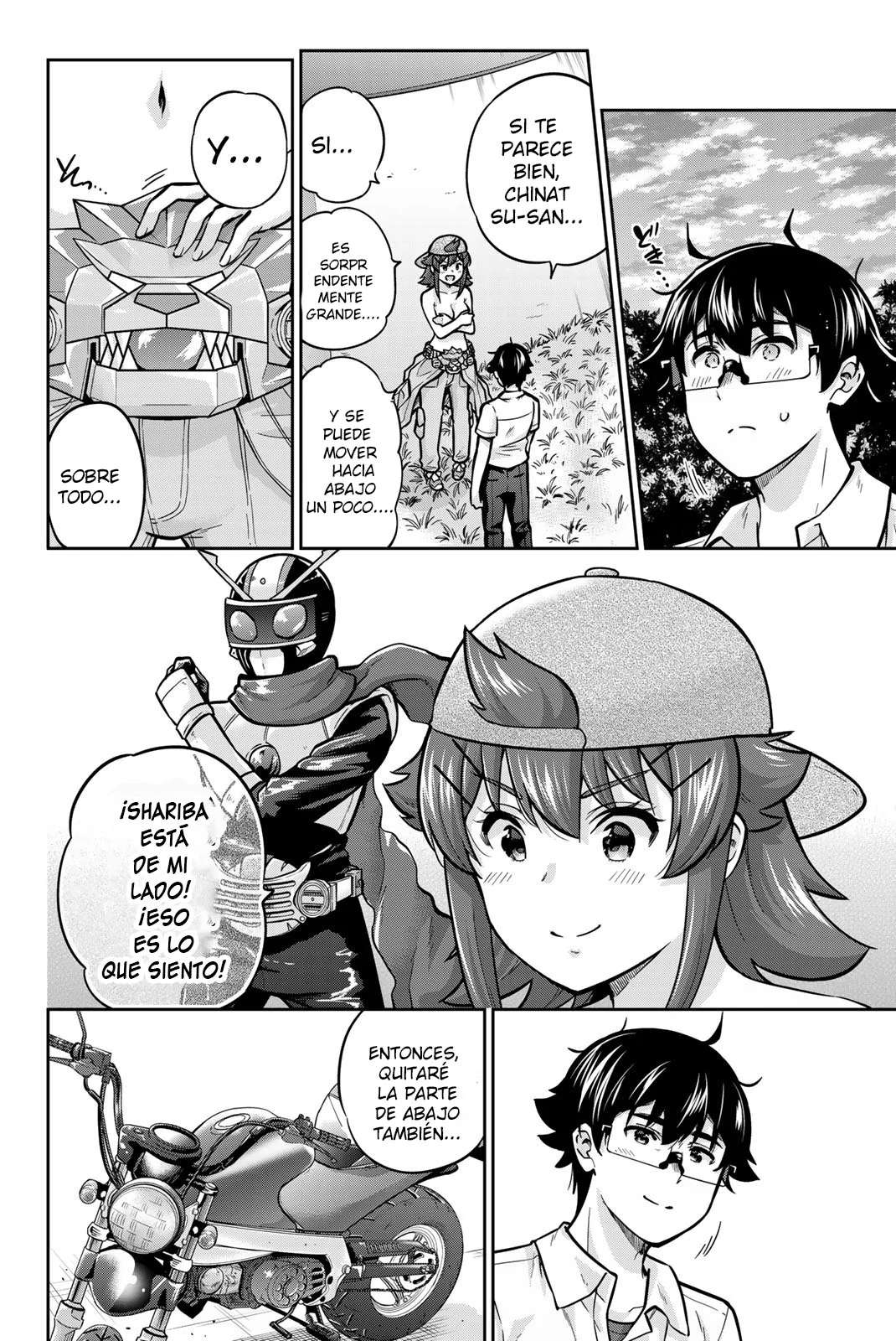 Onegai, Nugashite Capitulo 69 página 13
