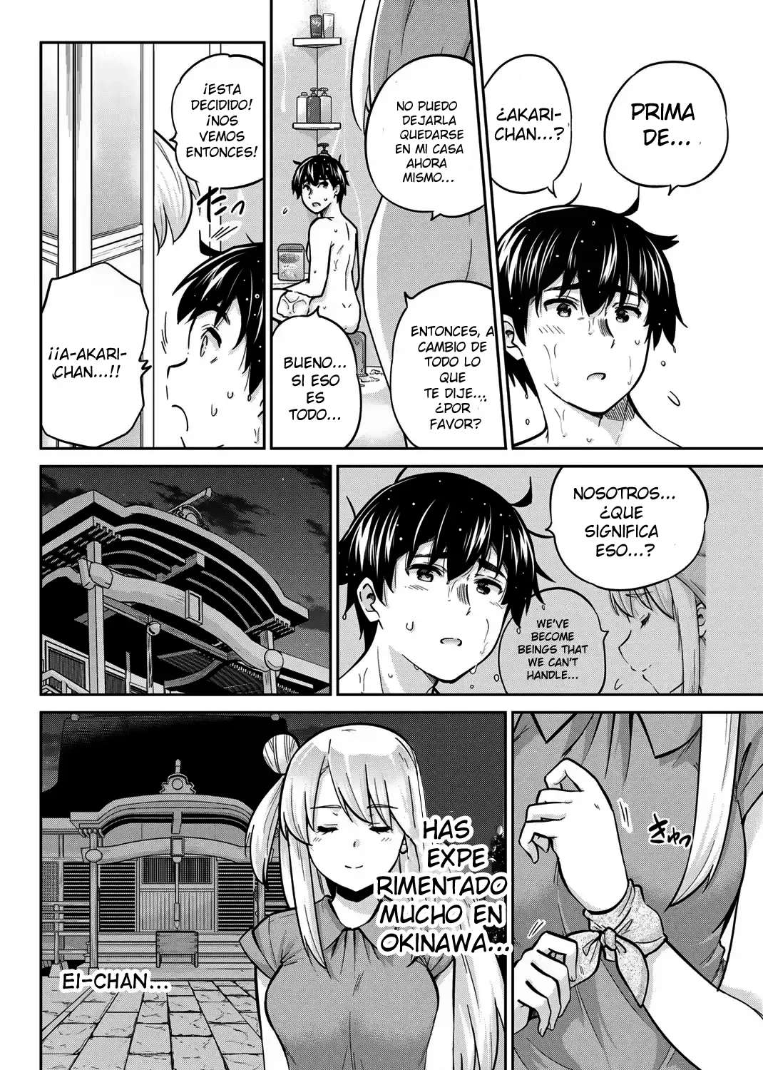 Onegai, Nugashite Capitulo 70 página 14