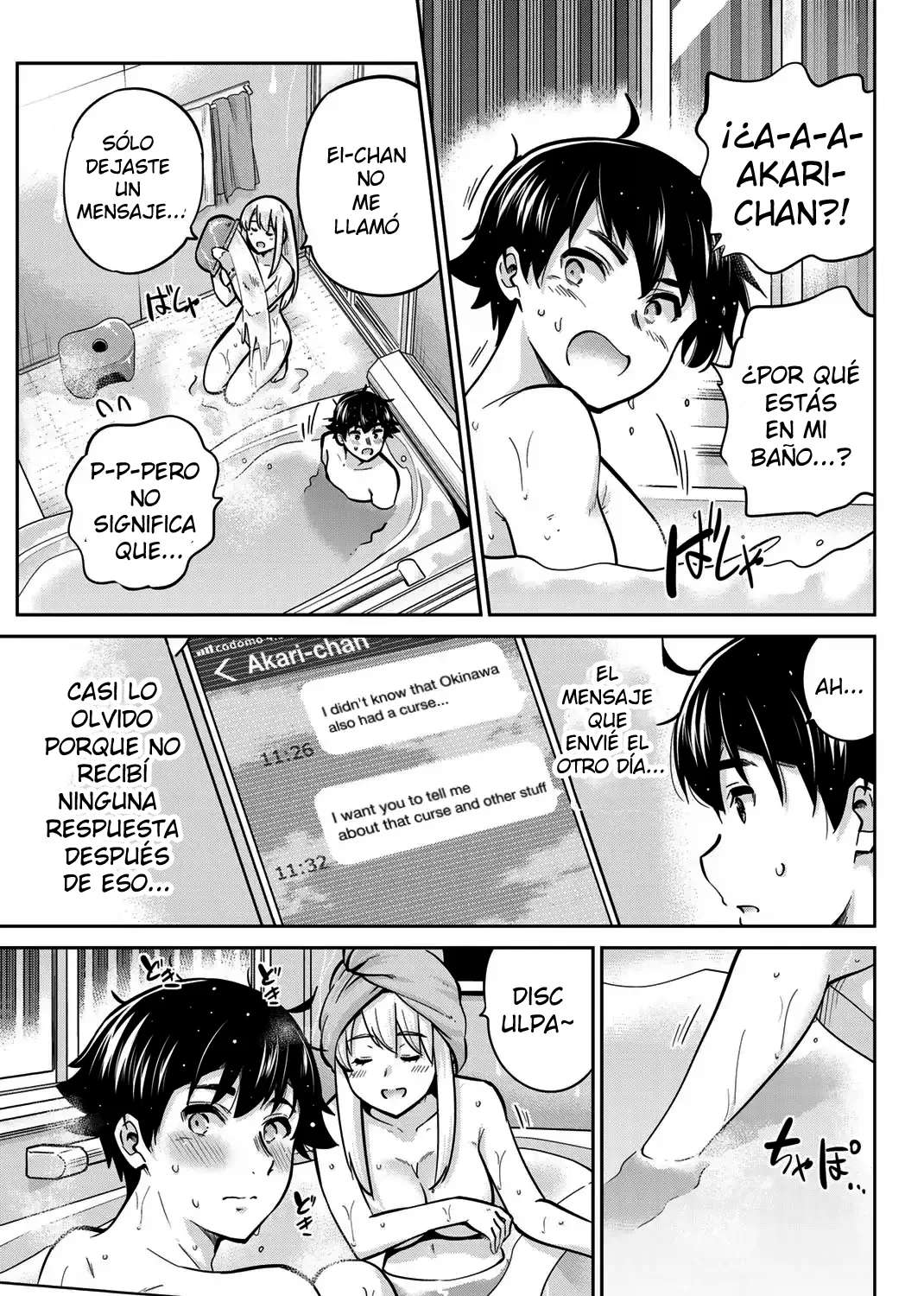 Onegai, Nugashite Capitulo 70 página 3