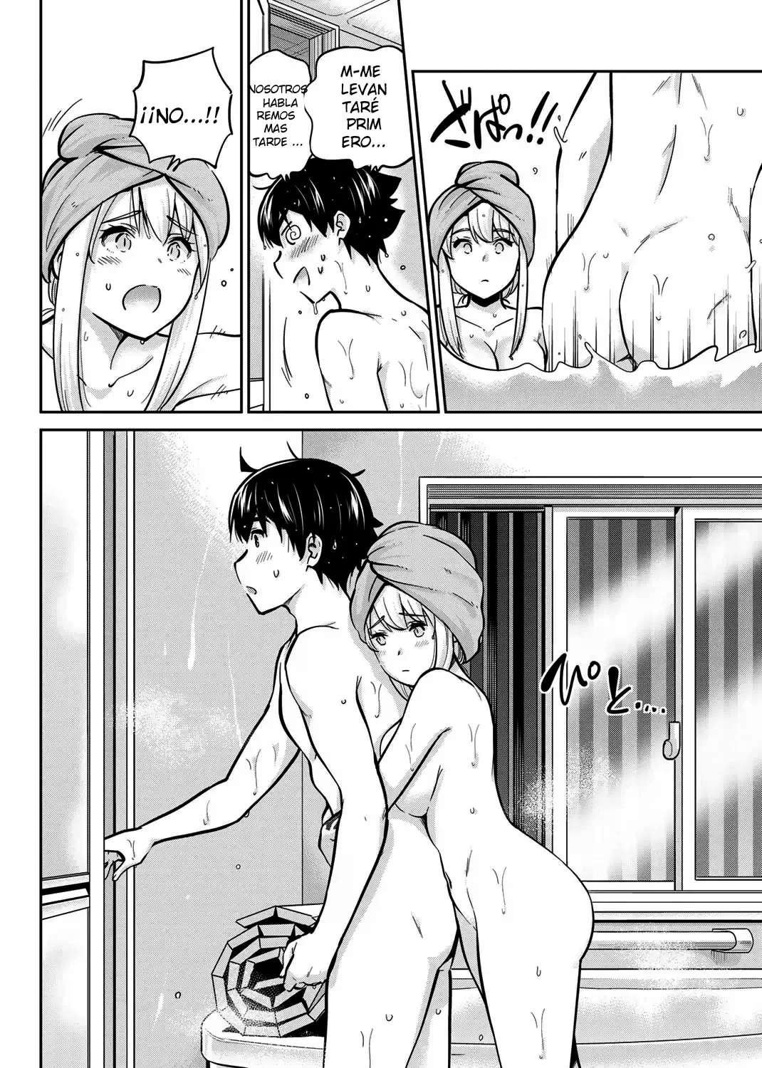 Onegai, Nugashite Capitulo 70 página 4