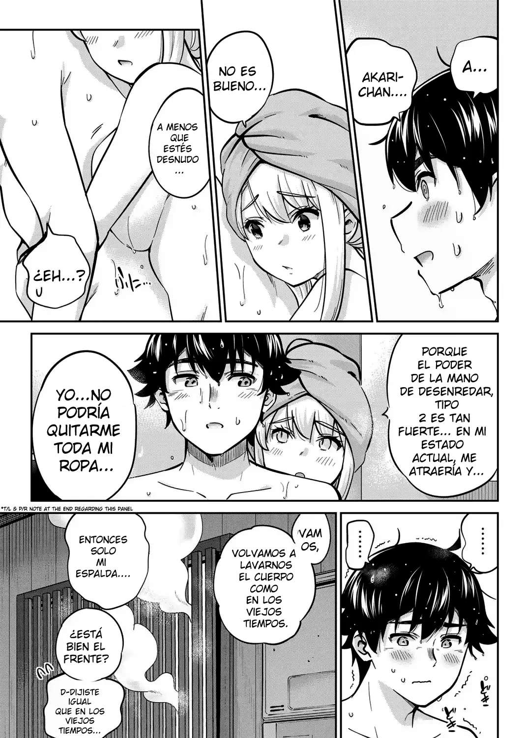 Onegai, Nugashite Capitulo 70 página 5