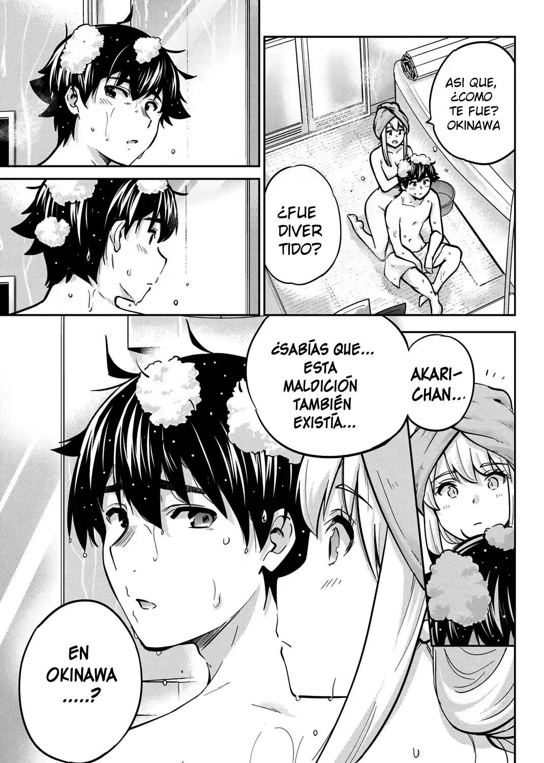 Onegai, Nugashite Capitulo 70 página 7