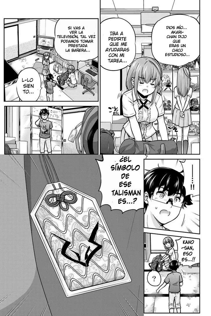 Onegai, Nugashite Capitulo 71 página 5