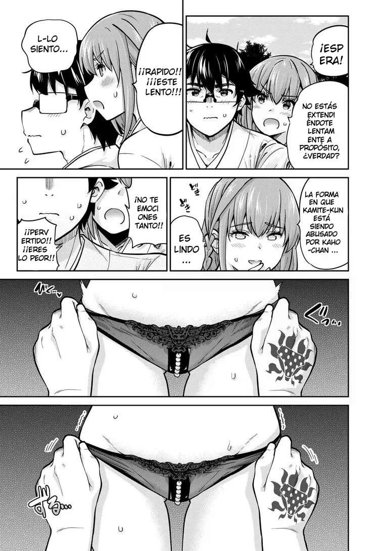 Onegai, Nugashite Capitulo 72 página 11