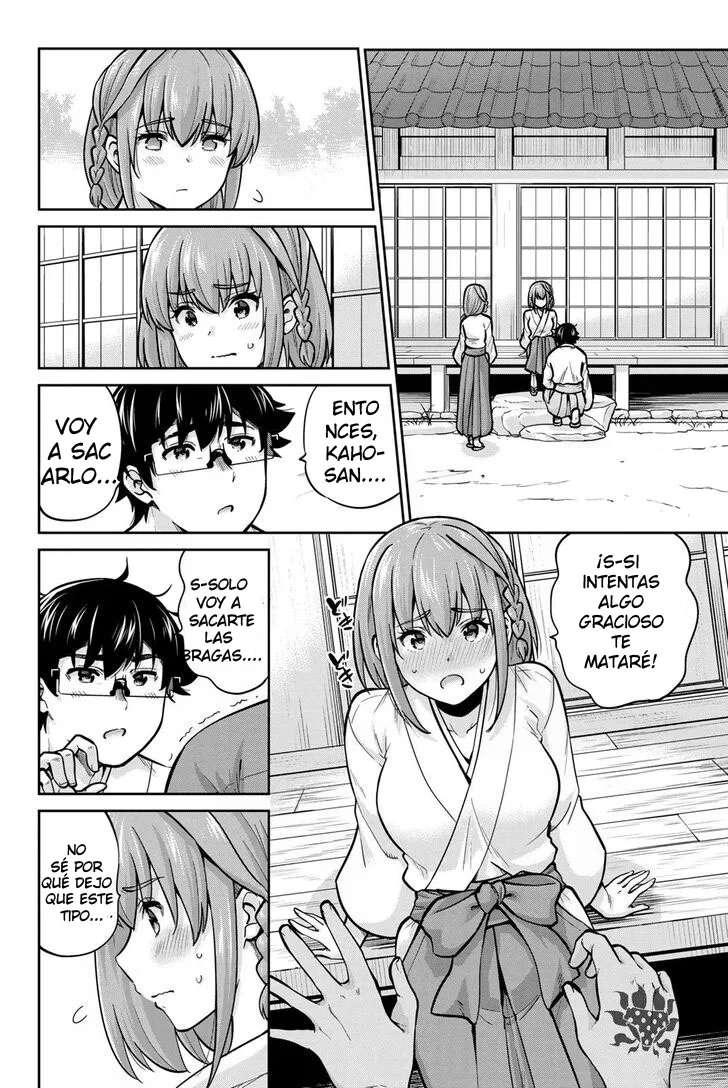 Onegai, Nugashite Capitulo 72 página 6