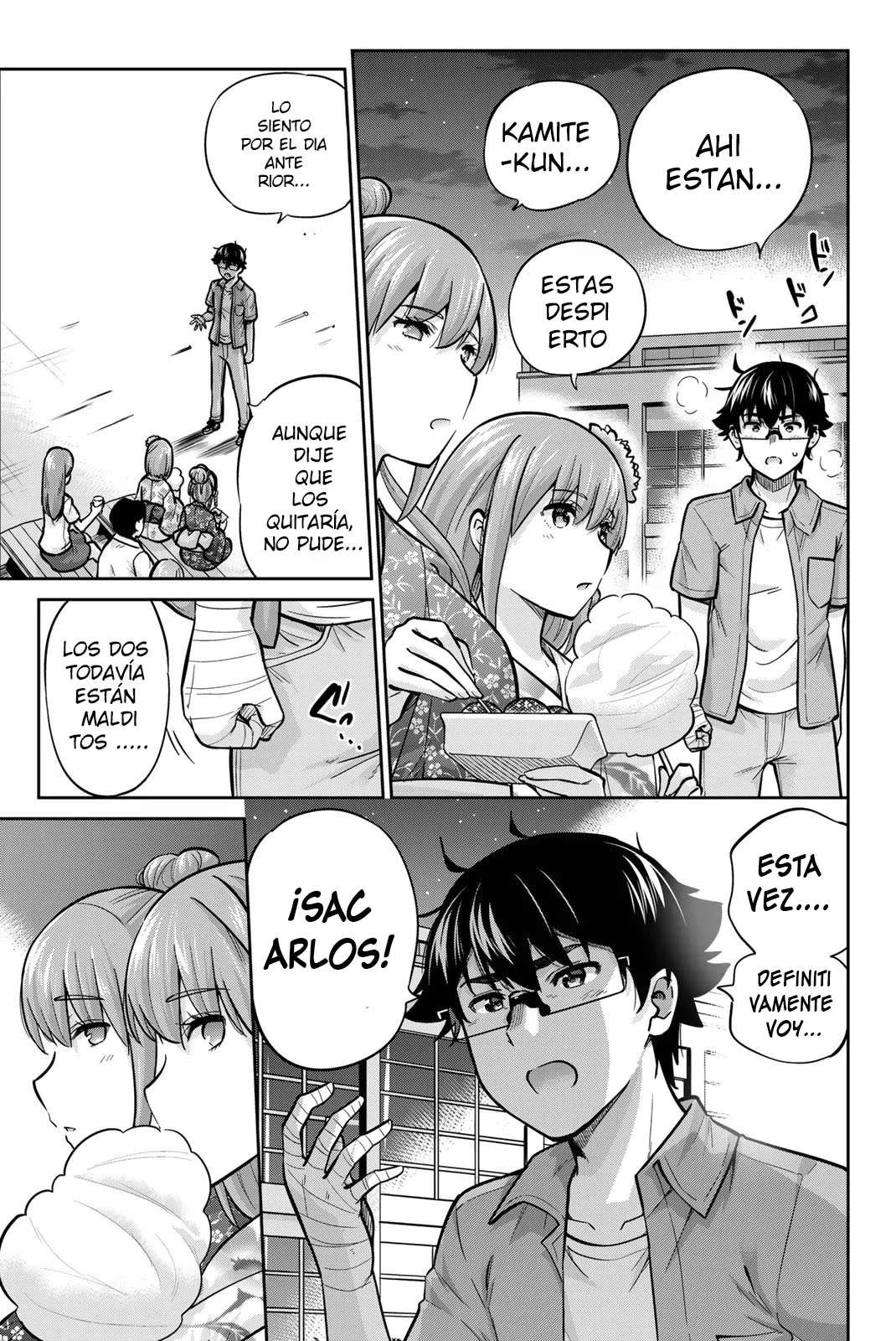 Onegai, Nugashite Capitulo 73 página 3