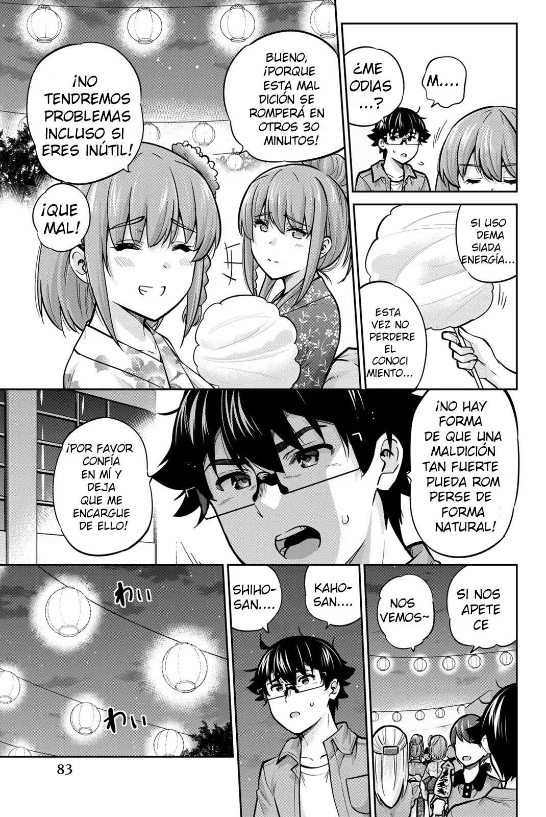 Onegai, Nugashite Capitulo 73 página 5