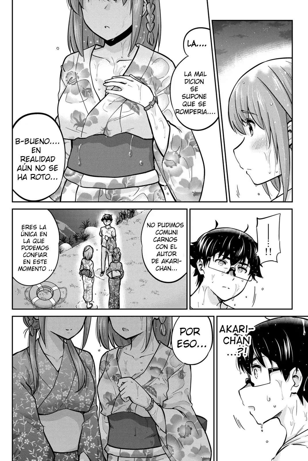 Onegai, Nugashite Capitulo 74 página 10