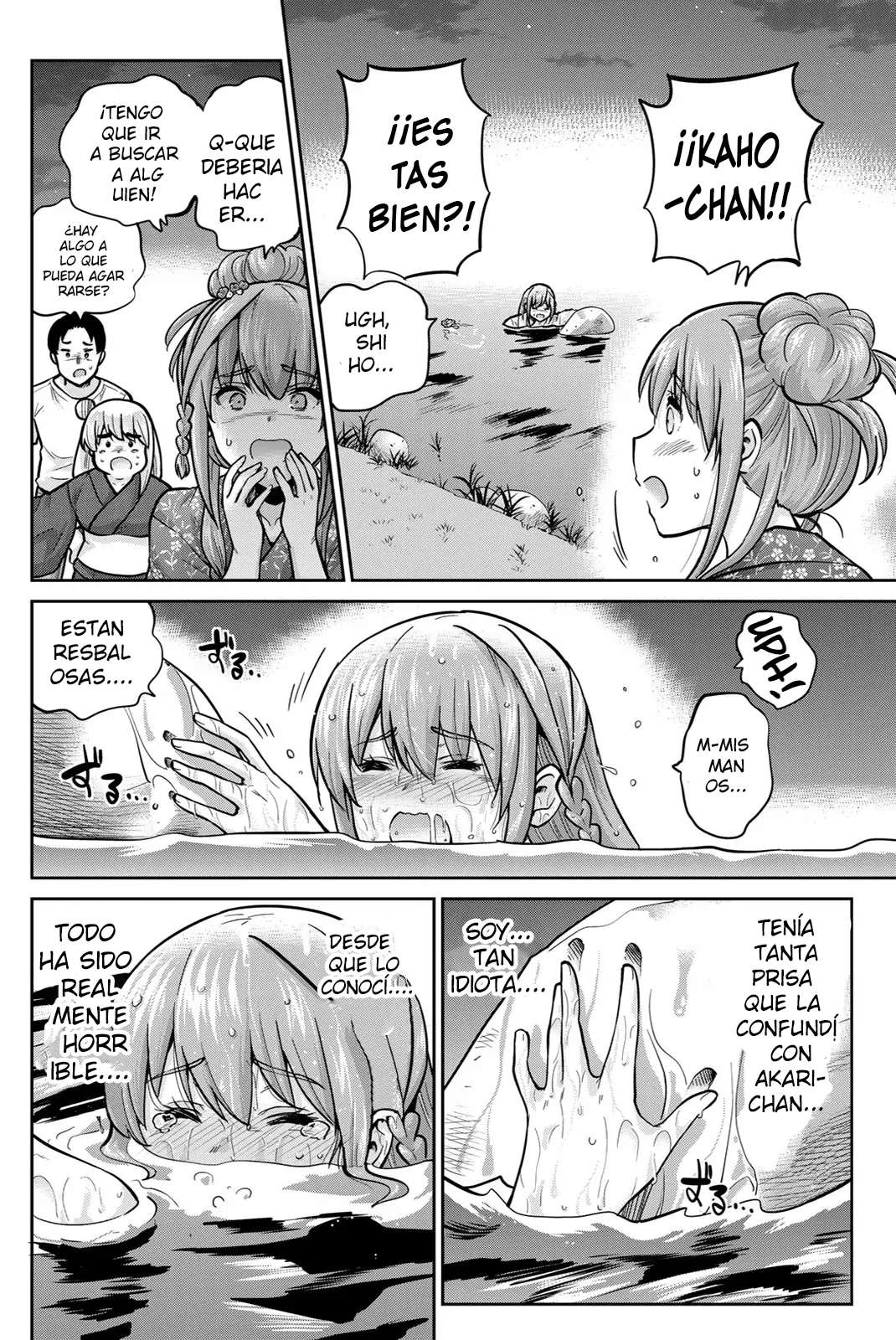 Onegai, Nugashite Capitulo 74 página 4