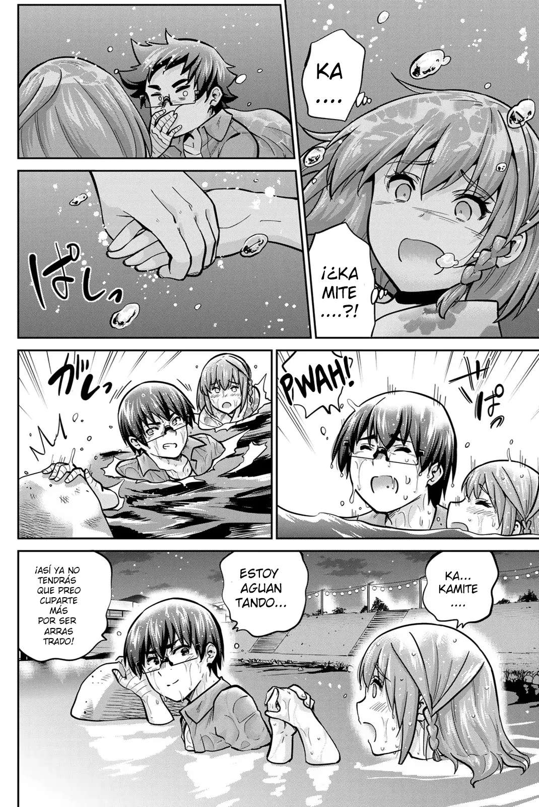 Onegai, Nugashite Capitulo 74 página 6