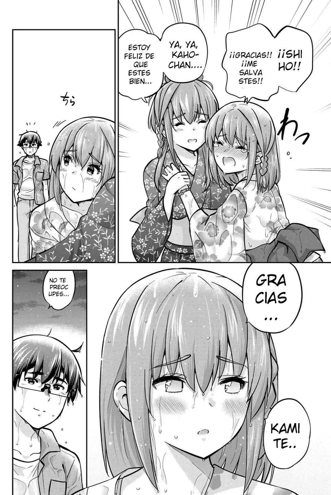 Onegai, Nugashite Capitulo 74 página 8
