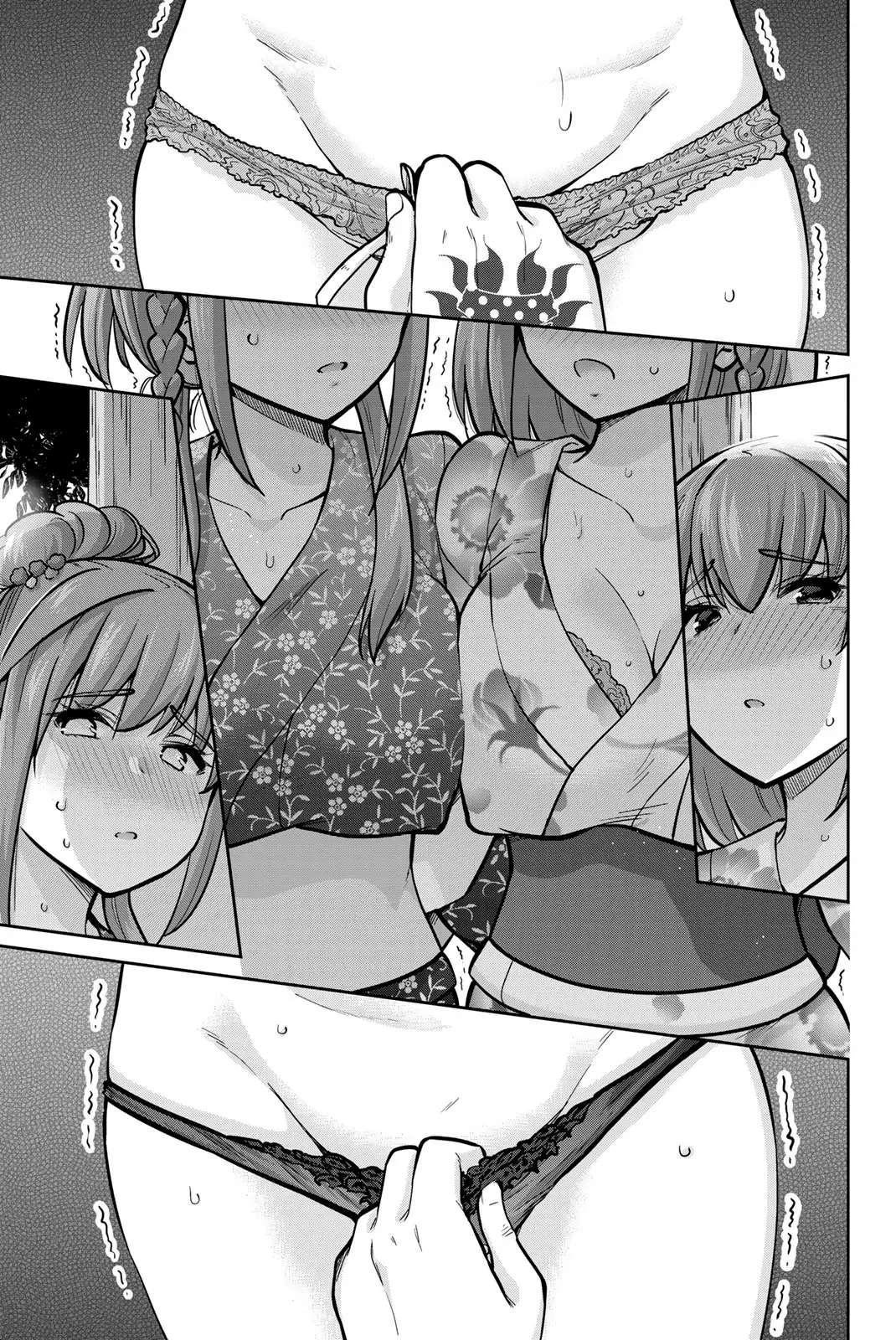Onegai, Nugashite Capitulo 75 página 13