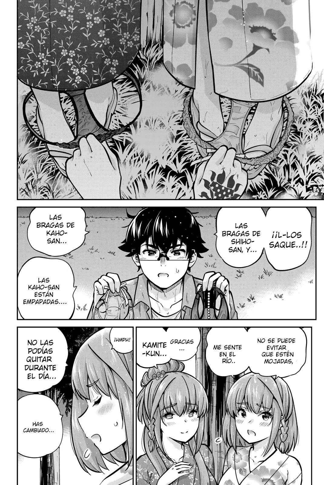 Onegai, Nugashite Capitulo 75 página 15