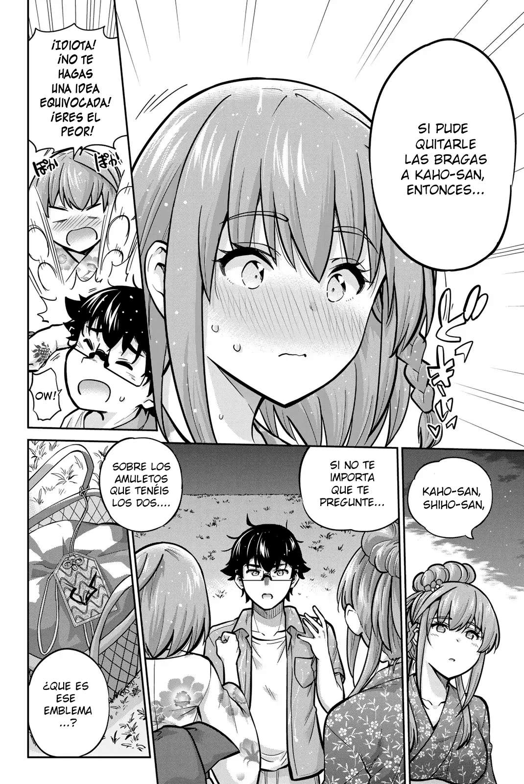Onegai, Nugashite Capitulo 75 página 17