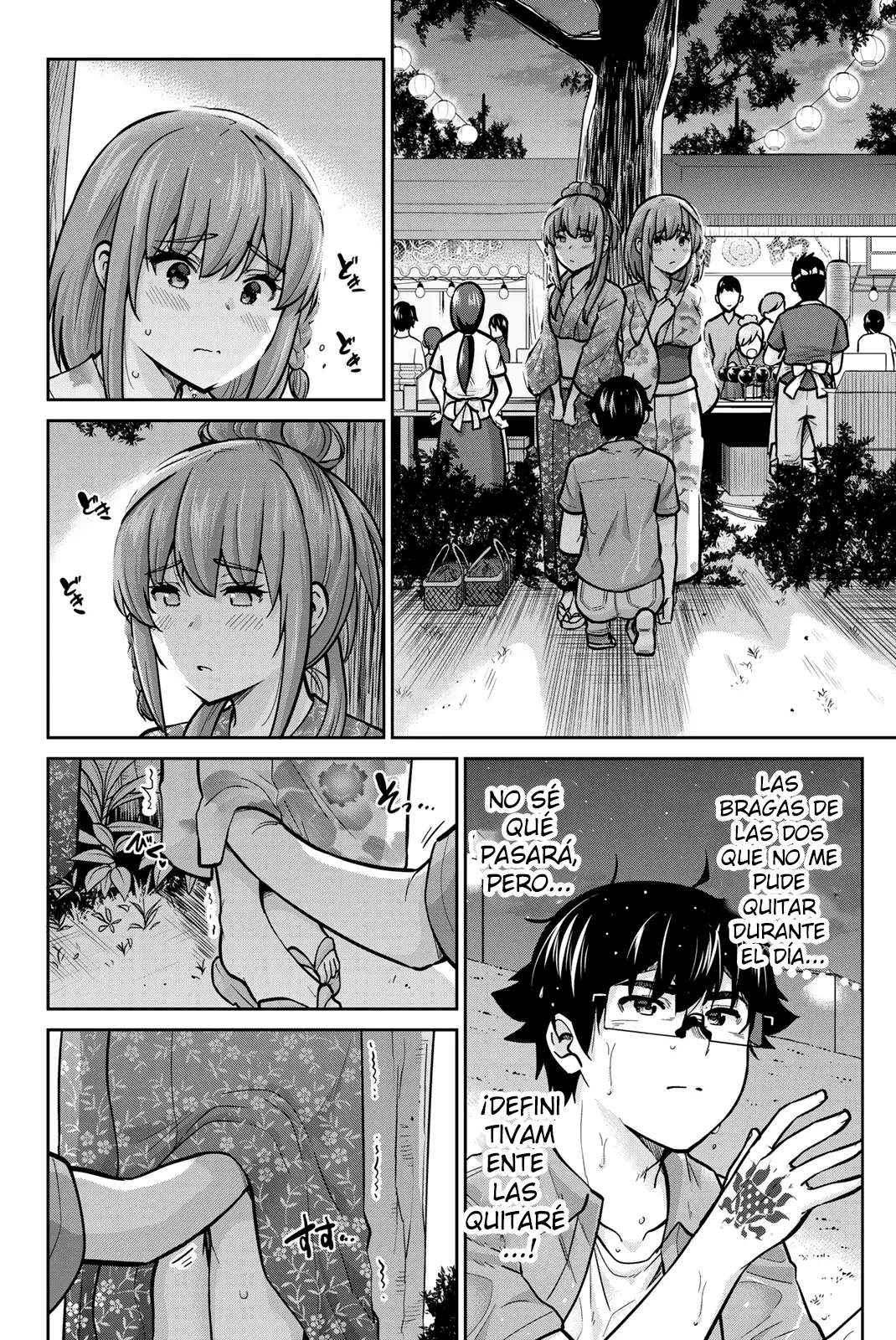 Onegai, Nugashite Capitulo 75 página 4