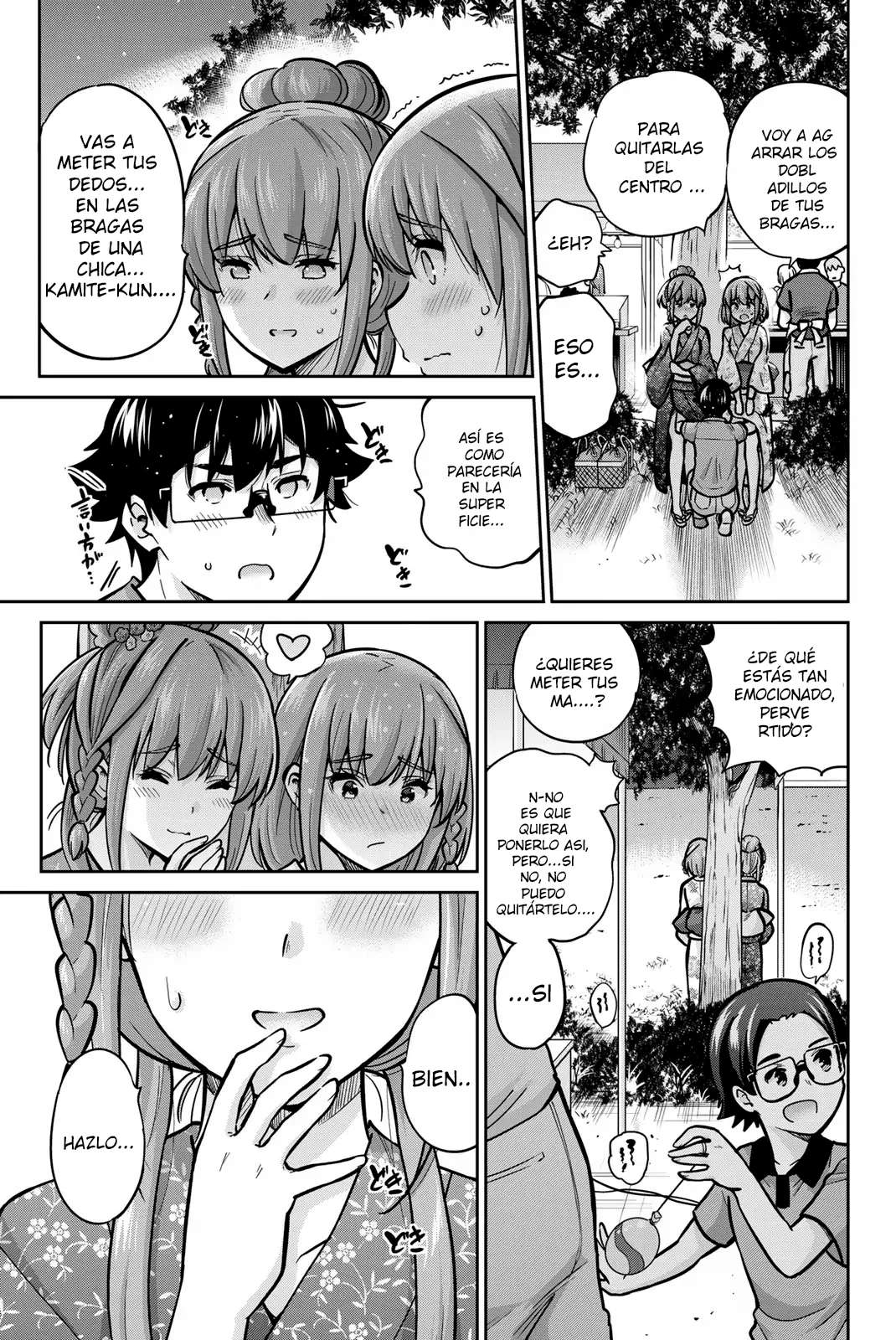 Onegai, Nugashite Capitulo 75 página 7
