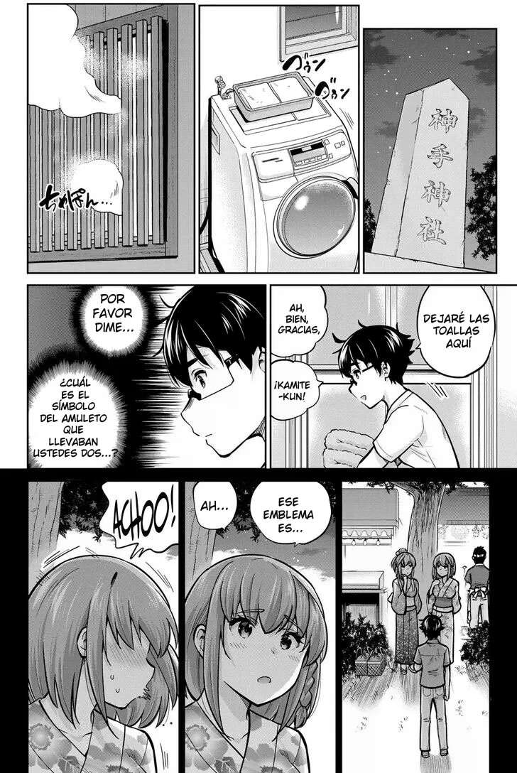 Onegai, Nugashite Capitulo 76 página 2