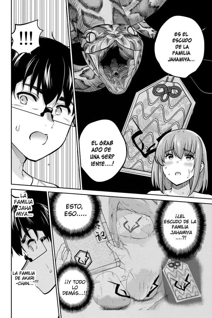 Onegai, Nugashite Capitulo 76 página 4