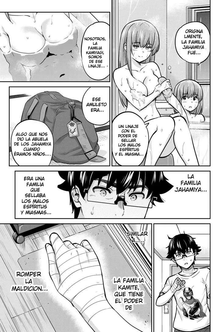 Onegai, Nugashite Capitulo 76 página 5