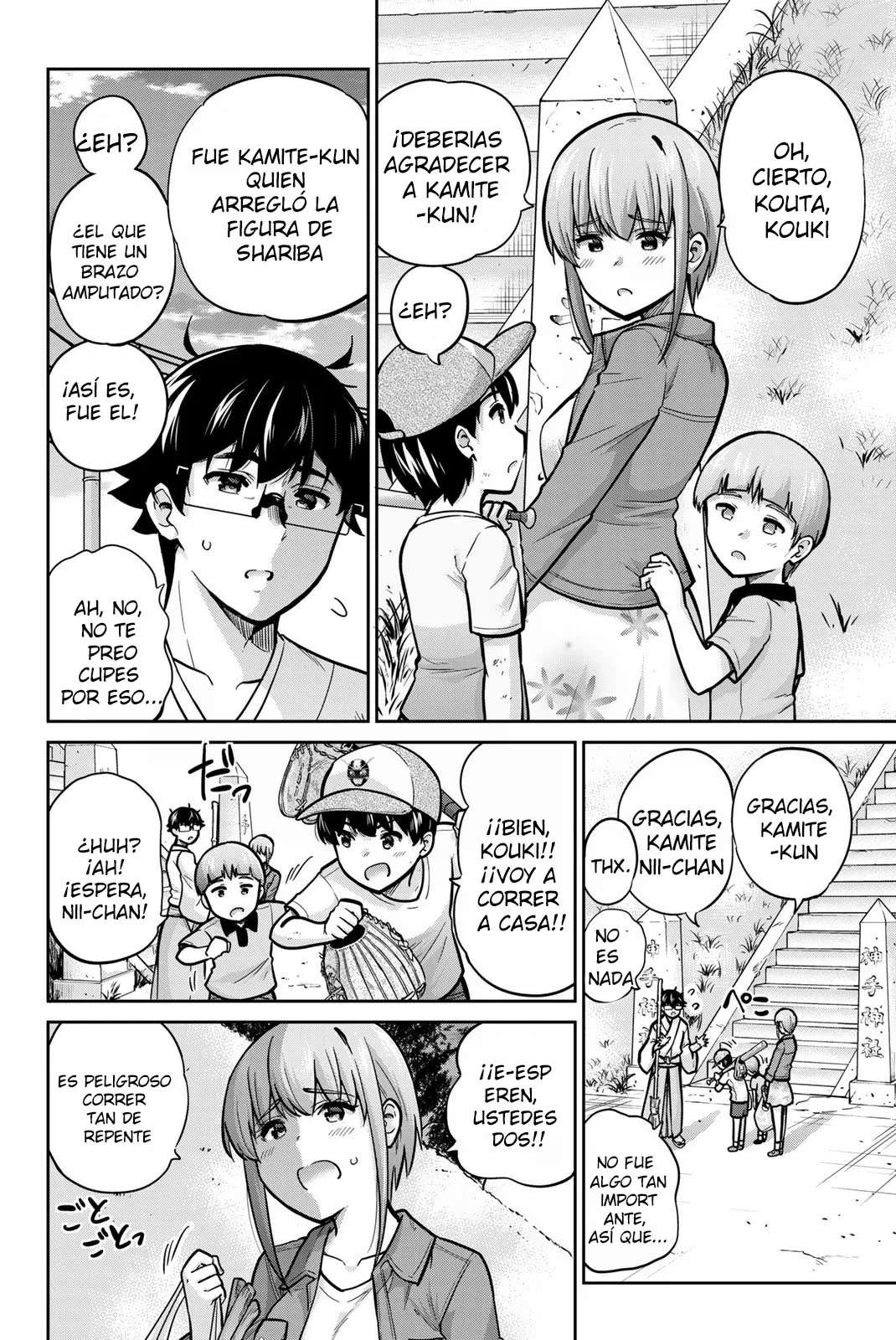 Onegai, Nugashite Capitulo 77 página 4